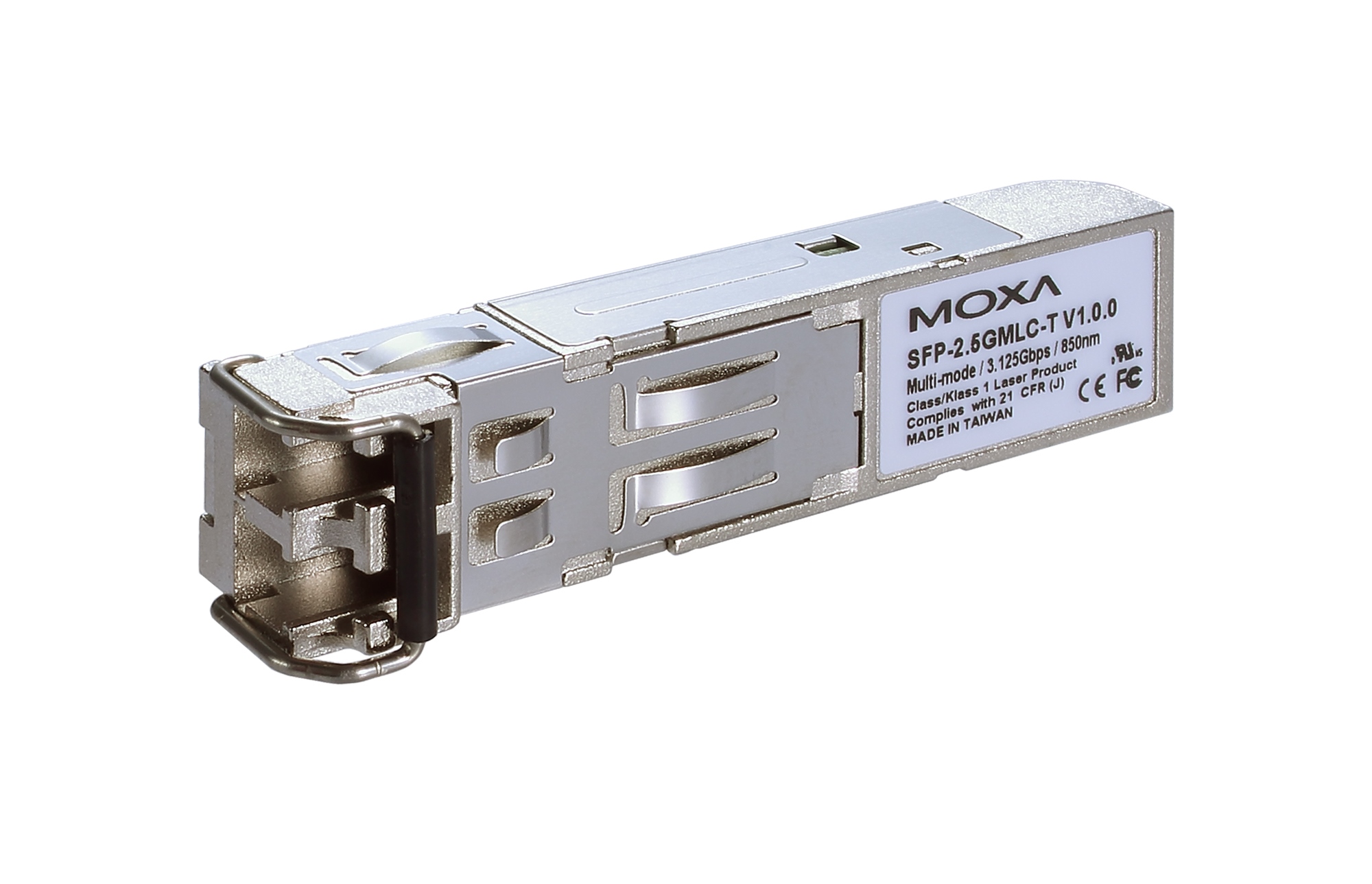 SFP-модули 2.5 Gigabit Ethernet