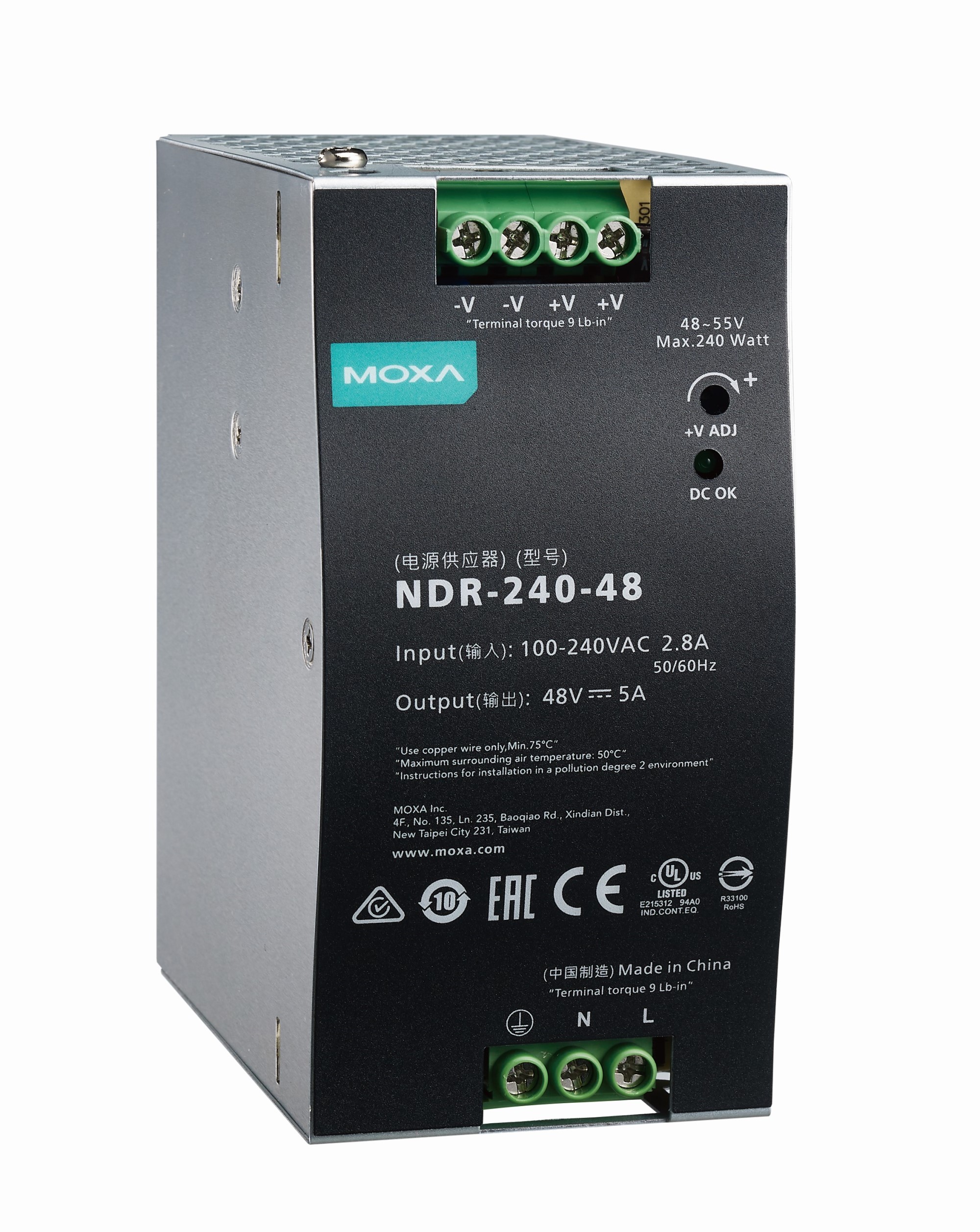 Блок питания NDR-240-48